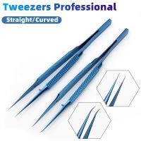 Tweezers Professional Maintenance Tool 0.1mm Edge Precision Fingerprint Tweezers Titanium Alloy Board Flying Tweezers