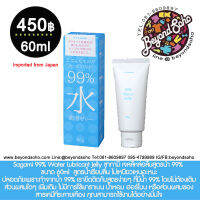 Sagami 99% Water Lubricant Jelly ซากามิ เจลลี่หล่อลื่นสูตรน้ำ 99% ขนาด 60ml สูตรน้ำเรียบลื่น ไม่เหนียวเหนอะหนะ