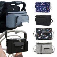 hot！【DT】❃☼❐  Multifunctional Mummy Diaper Nappy Baby Stroller Designer Nursing for Accessories