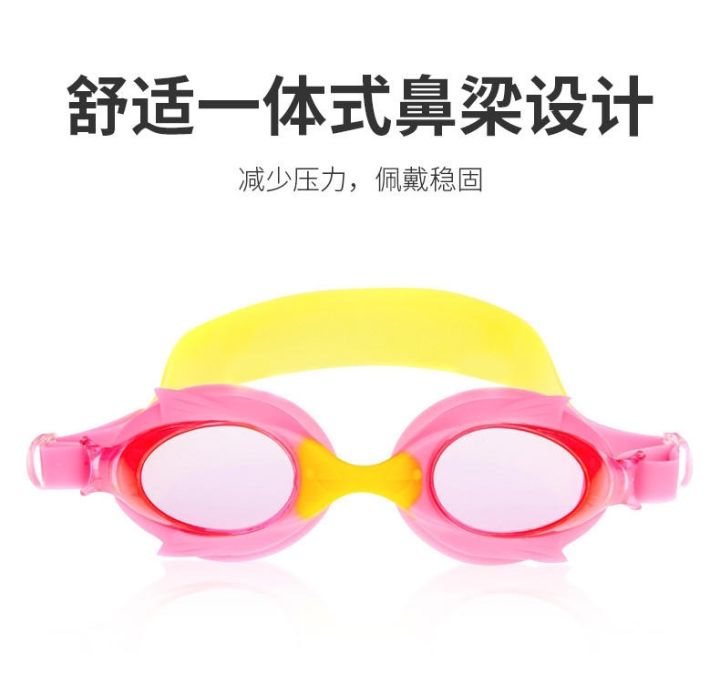 swimsuit-few-floating-counter-authentic-high-definition-childrens-anti-fog-swimming-goggles-competition-waterproof-swimming-goggles-721