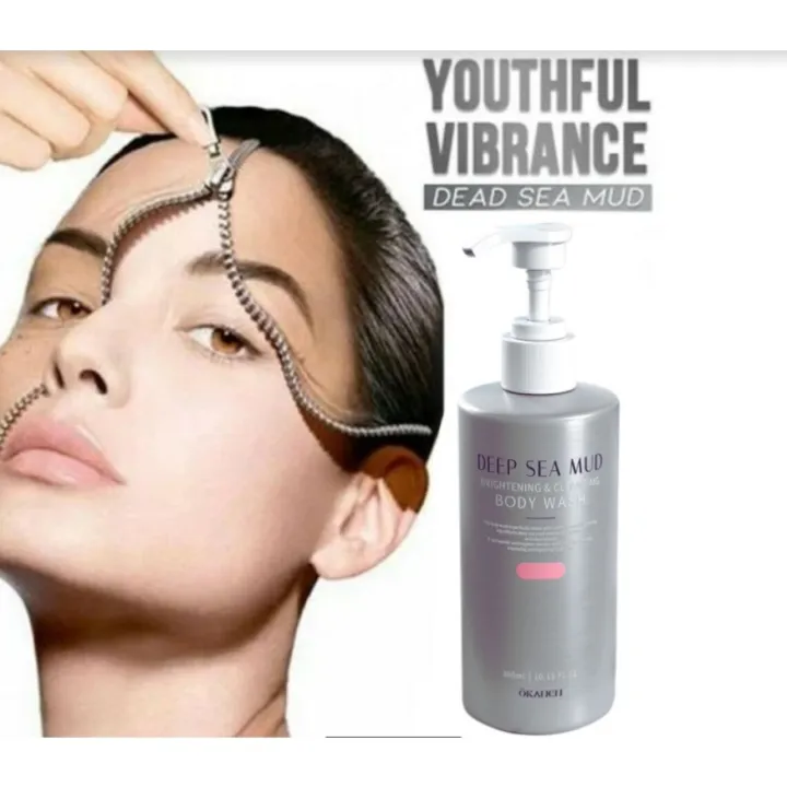 [Ready Stock] Whitening Shower Gel DEEP SEA MUD Body wash whitening