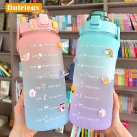 2 Liters Water Bottle Motivational Drinking Bottle Sports Water Bottle with Time Marker Stickers Portable Reusable Water Cups