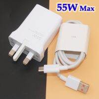 เครื่องชาร์จ Gan 55วัตต์ค่าเทอร์โบอะแดปเตอร์ติดผนังไฟฟ้าแบบอังกฤษ6A สายเคเบิล Type C สำหรับ11 11S Mi Civi 1S Note 10 Pro Poco F3 X3 Pro