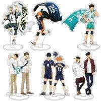 ฟิกเกอร์อะนิเมะไฮคิวคู่ตบฟ้าประทานญี่ปุ่นแผ่นรองเม้าส์โมเดล Hinata Shoyo Tsukishima Sugawara อนิเมะกุญแจมือเซ็กซ์ตัวตุ๊กตาแอคชั่นพร้อม Stockmykpc8141tbi3