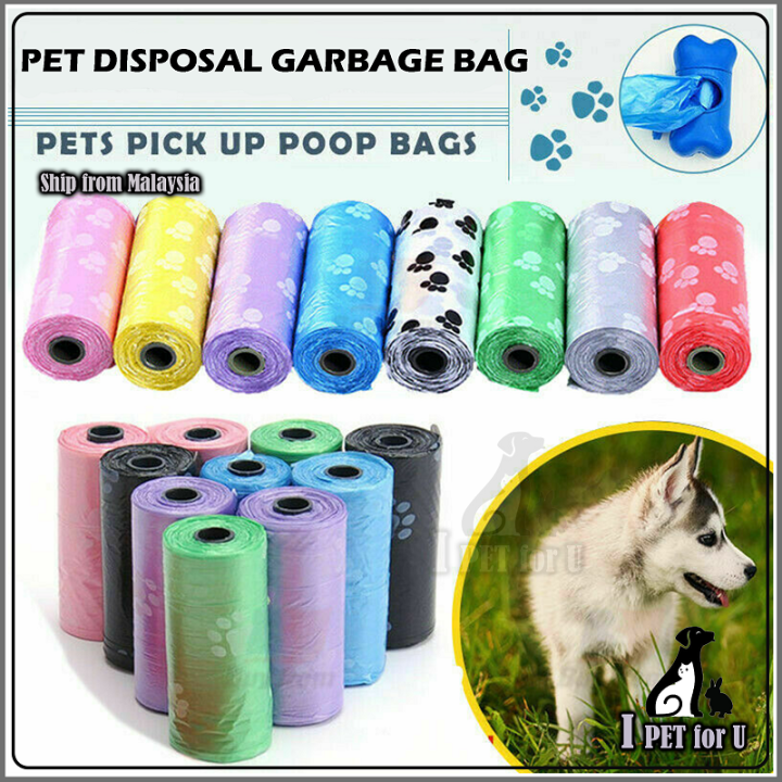 3 ROLLS Poop Disposable Diaper Dispenser Plastic Bag Coreless Waste