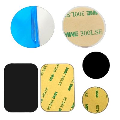 Thin Metal Plate For Magnetic Car Phone Holder Iron Sheet Sticker Disk For Magnet Tablet Desk Phone Car Stand Mount Round Car Mounts