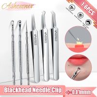 German Ultra-fine Cell Pimples Blackhead Whitehead Clip Tweezers Remove Acne Fat Particles Beauty Needle Pore Cleaner Tools