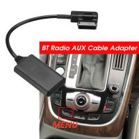 AMI MMI Bluetooth Module Aux Cable Wireless Audio Input Aux Radio Media Interface For Audi Q5 A5 A7 R7 S5 Q7 A6L A8L A4L