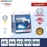 [ซื้อคู่ถูกกว่า!] BOSCH หลอดไฟหน้ารถยนต์ ขั้ว H4  H11 Hb3 HB4 รุ่น Sportec Bright 3400K 1 ชิ้น สำหรับ Honda ฮอนด้า Accord IX VI Amaze Brio City CivicFB VII CR-V II Freed HRV Jazz Mobilio Stem