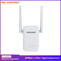 CF-WR301S 300Mbps Long Range 2.4Ghz Wifi Repeater Wireless High Power Wifi Extender Wlan Wi-fi Amplifer