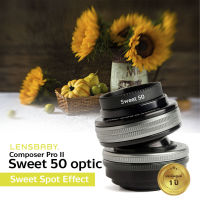 เลนส์ Lensbaby Composer Pro II with Sweet 50 optic สำหรับกล้อง Mirrorless (ประกันศูนย์)