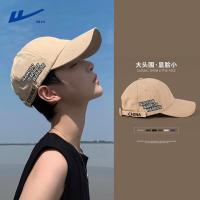 【Hot Sale】 Pull back baseball cap mens sunscreen sunshade hat womens big head around the face peaked spring and summer casual