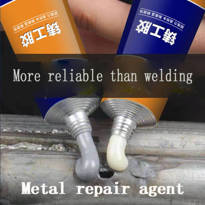 metal-repair-paste-metal-cold-welding-industrial-adhesive-permanent-and-quick-drying-diy-house-repair-heat-resistant-solder-glue