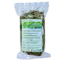 หญ้ารีแพร์ หญ้ารีแพร์อบแห้ง สมุนไพรหญ้ารีเเพร์ (Barbed Grass) 50 กรัม