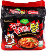 Mì Gà Cay Nước SamYang Hàn Quốc Hot Chicken Ramen Stew Túi 5 gói-đen đỏ