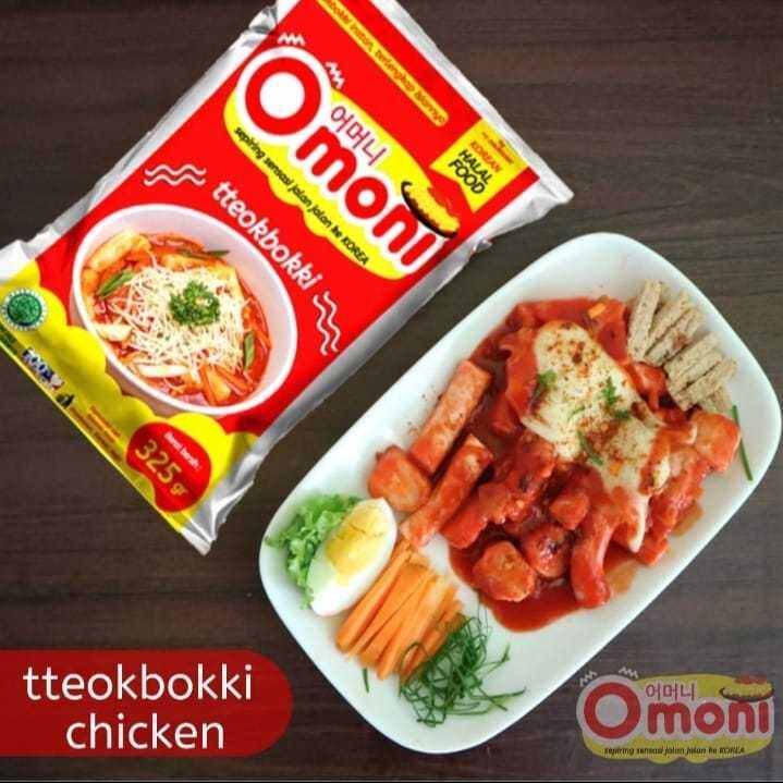 Tteokbokki Chicken 250gr by Omoni Korean Frozen Food Makanan Halal