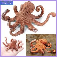 MUMU ของขวัญ ของเล่นเพื่อการศึกษา การเรียนรู้ในช่วงต้น การจำลอง sealife สิ่งมีชีวิตทางทะเล โมเดลปลาหมึก ตุ๊กตาปลาหมึก