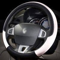 【YF】 Steering Wheel Cover for Renault Scenic Clio Laguna 2 3 4 5 Kangoo Fluence Megane Trafic Talisman Twingo Kaptur Car Accessories