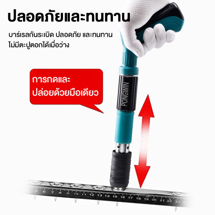 เล็บฟรี120อัน-makita-เครื่องยิงตะปูแรงดันสูง-ปืนยิงตะปู-เครื่องยิงตะปูแรงดันสูง-เครื่องยิงตะปู-ใหม่เครื่องยิงดอกตะปูแรงดันสูง