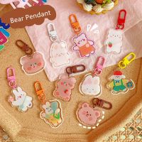 Cute Japanese Love Bear Pendant Keychain Bag Coin Purse Key Chain Jewelry Pendant Girl Ins Double-sided Keychain Ornament