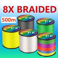 [HUYE Outdoor Store] 300เมตร500เมตร1000เมตร8X สายการประมงถัก PE M Ultifilament ที่ไร้รอยต่อทอผ้าปลาคาร์พอุปกรณ์ Pe X8