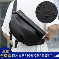 ✶❇✔ Satchel bag mens ins trendy cool bag mens student shoulder bag mens backpack mens single shoulder Messenger functional Messenger bag