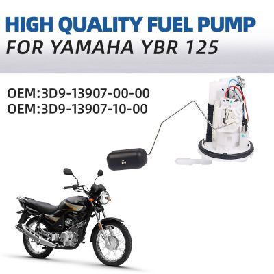 For YAMAHA YBR125 YBR 125 EFI System Motorcycle Gasoline Petrol Fuel Pump 3D9-13907-10-00 Moto Accessories