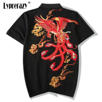 Lyprerazy Men Summer 2023 Polo-shirt Chinese Phoenix Embroidery Polo Shirt Tees Tide Brand {in store}