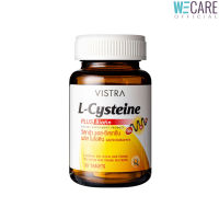 VISTRA L-Cysteine Plus Biotin - วิสทร้า แอล-ซิสเทอีน พลัสไบโอติน (30 เม็ด) [WEC]