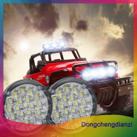 dongchengdianzi ไฟตัดหมอกรถยนต์ทรงกลม18LED 12V 2ชิ้นไฟสีขาวสว่างเวลากลางวันสำหรับขับขี่ DRL