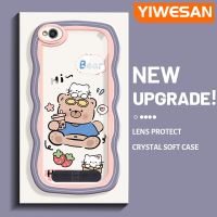 YIWESAN เคสสำหรับ Xiaomi Redmi 4A 5A 6A ลายการ์ตูนหมีมีความสุขแมวเคสมือถือกันกระแทกแบบใสนิ่มเคสโปร่งใสลายกล้องถ่ายรูปฝาครอบป้องกันซิลิกาเจลที่สร้างสรรค์