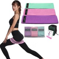 150 Lbs Resistance Bands 3-piece Set Fitness Hip Loop Rubber Hanging Belt Workout Exercise Teraband Pilates Set For Gym Training Exercise Bands