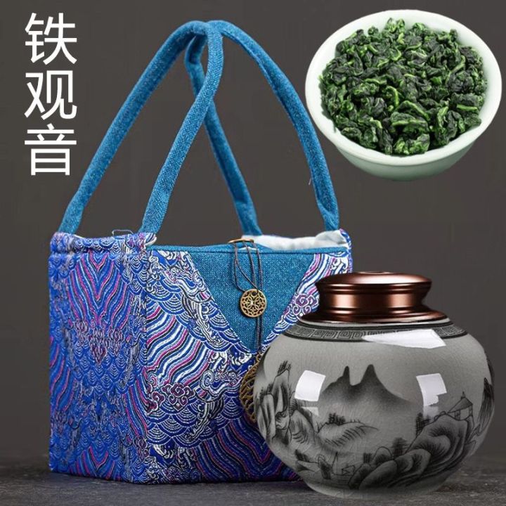 ชา-tiguanyin-หัวใจสีแดงชา2023ใหม่รสชาติชากลิ่นหอม-anxi-tieguanyin-เกรดพิเศษ256อัลไพน์ชาอูหลง