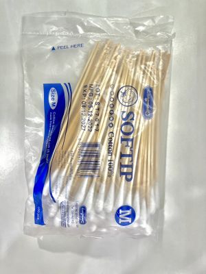 ไม้พันสำลี SOFTIP      ไม้พันสำลี Size M สำลีไม้พันก้าน Cotton Swab Stick เช็ดหู ทำความสะอาดแผล บรรจุห่อละ 100 ก้าน  (T)