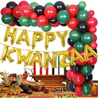 Sursursurprise Happy Fejana Day Balloon Garland Kit Decorations For African Heritage Holiday Party Supplies-70Pcs ลูกโป่งยางพร้อมแบนเนอร์ HAPPY KAWANZAA