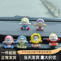 [COD] Meimuer 2D Stereo Jungle Matt Car Aromatherapy Gypsum Cartoon Silicone Mold