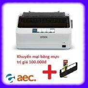 Trả góp 0%Máy in kim Epson LX310 Xám + Tặng 01 băng mực trị giá 100k