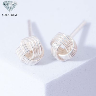 Malai Gems ต่างหูเงินแท้ Silver 925 รุ่น Minimal ตะกร้อ 6 mm ต่างหูเงินแท้