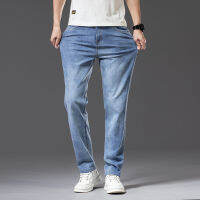 Plus Size 40 42 44 Summer Men Loose Light Blue Thin Jeans Business Fashion Denim Stretch Straight Trousers Blue Male nd Pants2023