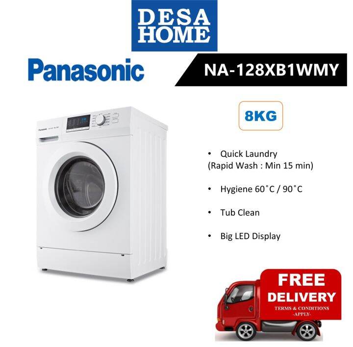 panasonic na 128xb1wmy