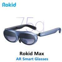 2023 Rokid Max อุปกรณ์ดูเกม3D แว่นตาอัฉริยะ Rokid Station แว่นตาเออาร์อัจฉริยะแบบพกพาสำหรับ Iphone สำหรับโทรศัพท์จอ Huawei