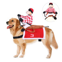 Funny Dog Clothes Dog Halloween Outfits Costume Christmas Clothes for Dogs Cosplay Horse Racing Jockey Costume