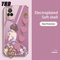 YBD เคสโทรศัพท์ลาย Love สำหรับ Vivo V21 4G 5G V21E 4G ลายช่อดอกไม้น่ารัก2021 Y73ล่าสุดหรูหราบูติกปลอกซิลิโคนอ่อน