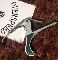 overspeed Guitar Capo คาโป้ รุ่น os -01 สีเงิน เเถมฟรีปิกกีต้าร์ 3 อัน