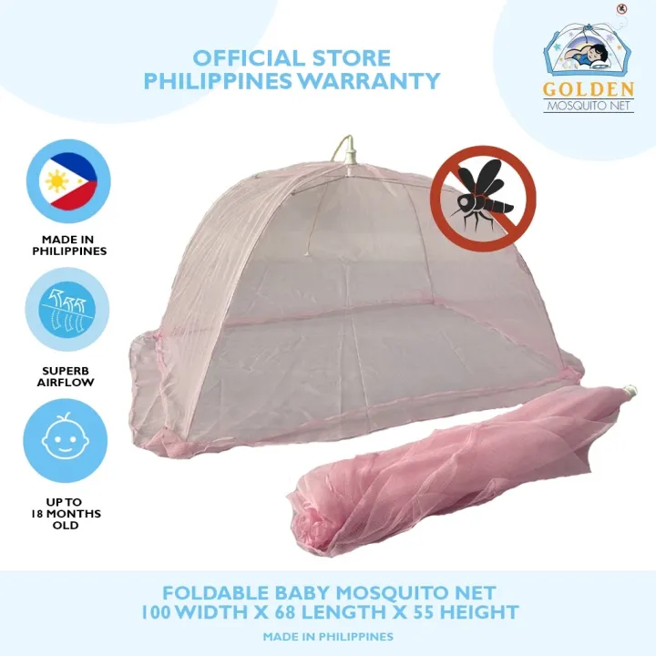 Golden Mosquito Net Nylon For Infants/Babies (Kulambo) 100w x 68l x 55h CM Lazada PH