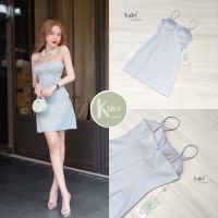 Kulist Brand ชุดเดรสสั้นสีฟ้าเทา สีสวยเรียบหรู