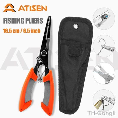 【hot】□✻◕  Fishing Tongs Remover tongs Braided Forked ring multifunctio