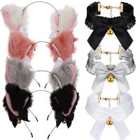 【LZ】☾  Orelhas de gato Bow Headband para mulheres Coelho Plush Orelhas de animais peludos Hairband para menina Masquerade Party Headwear Acessórios para cabelo