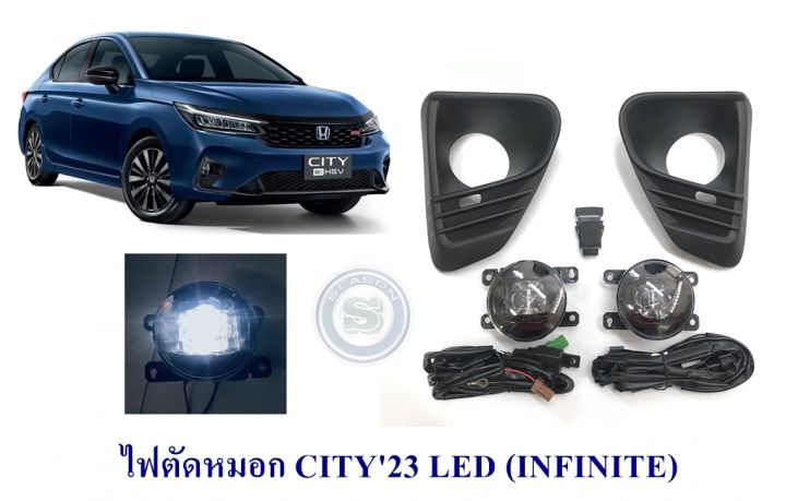 ไฟตัดหมอก-honda-city-2023-led-ฮอนด้า-ซิตี้-2023-สปอต์ไลท์-ซิตี้