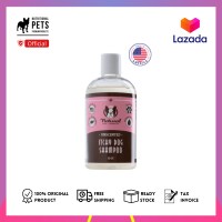 ITCHY DOG SHAMPOO (แชมพูสำหรับสุนัขสูตรลดอาการคัน รอยแดง ภูมิแพ้ผิวหนัง) 355 ml